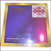 Jawahir  Make up kit code :1666 - Click here to View more details about this Product